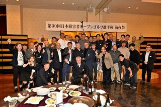 前夜祭の様子⑤