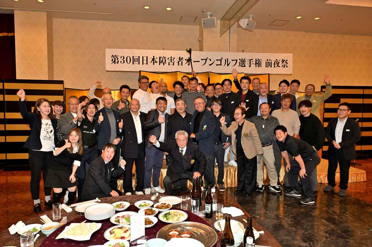 画像 : 前夜祭の様子⑤