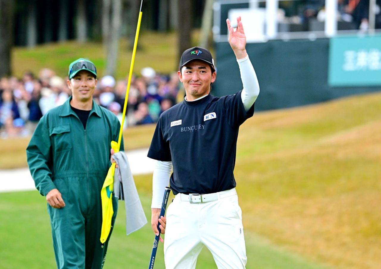 画像: 「三井住友VISA太平洋マスターズ」でツアー2勝目を挙げた金子駆大(撮影/有原裕晶)