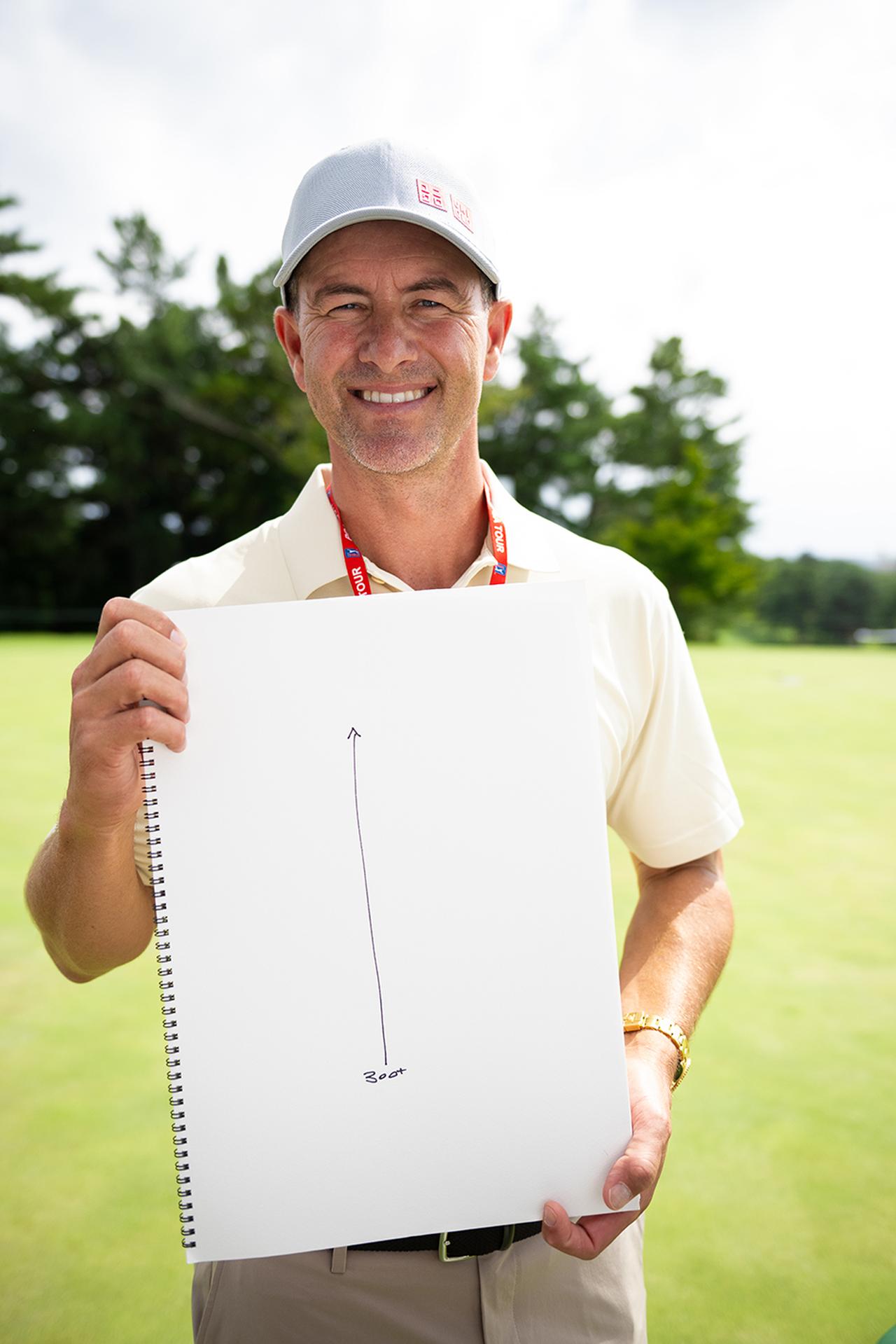 画像: 飛びの3要素は頭に入っているよ