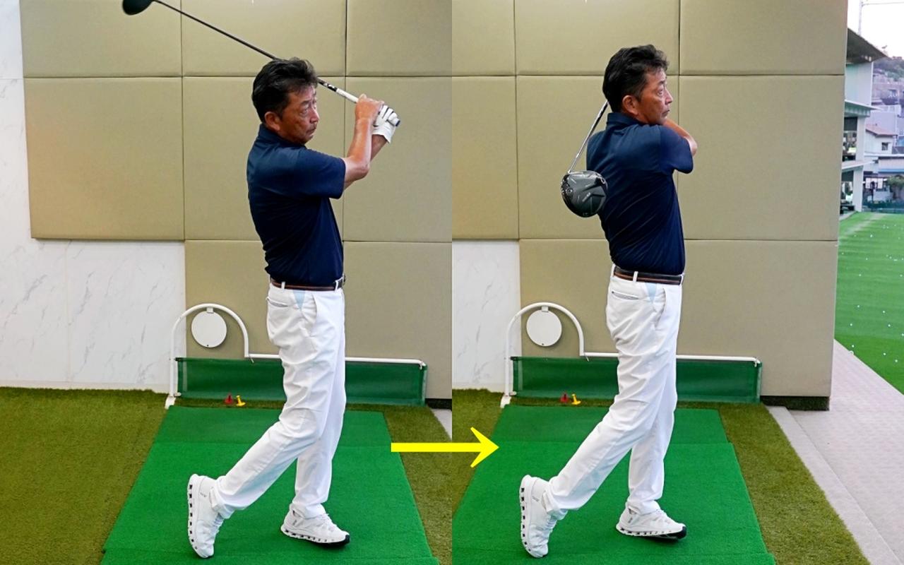 画像: フィニッシュまでの腕の動きを解説