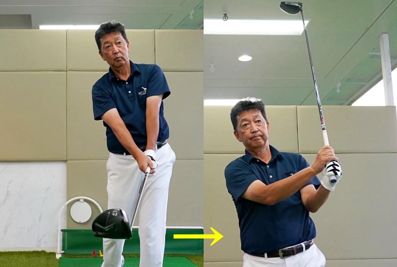 画像: 体の前でクラブを立てて上下に振っていく