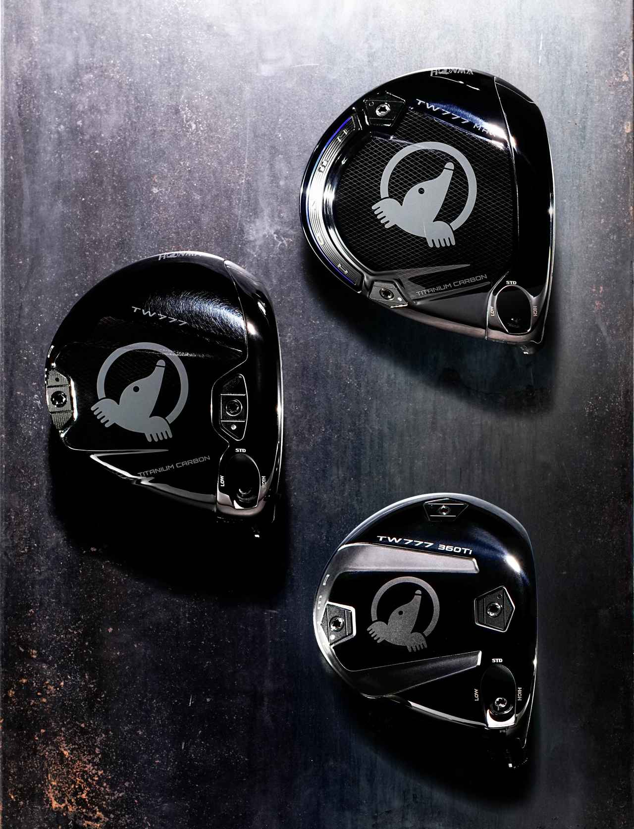 画像: 上から順に、TW777 MAX、TW777、TW777 360Ti