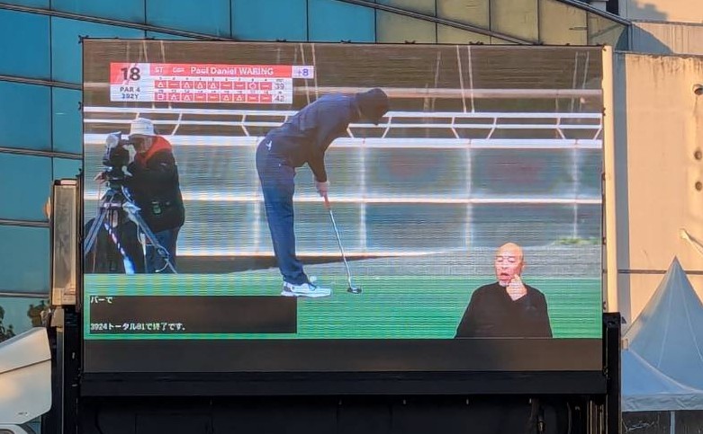 画像 : 会場の様子④