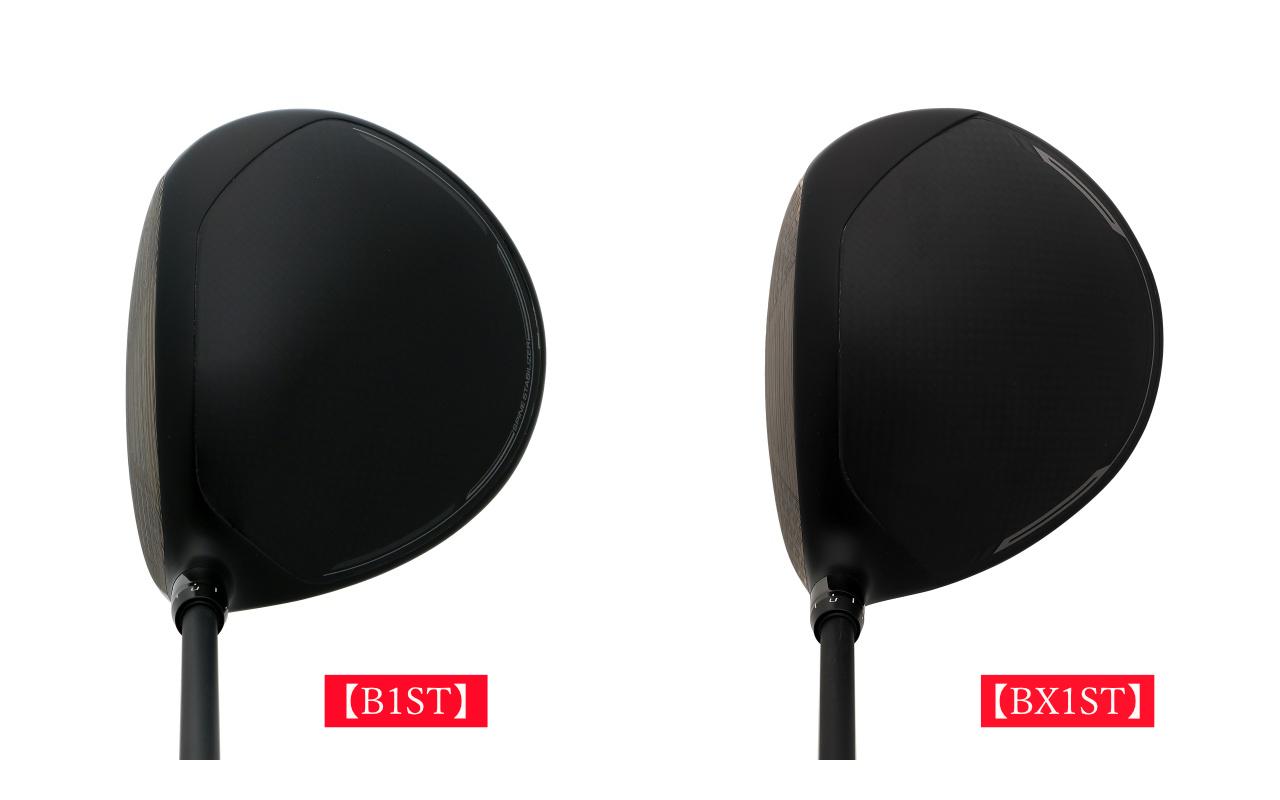 画像: 『BX1ST』は横幅が引き締まり、縦長形状が強くなった