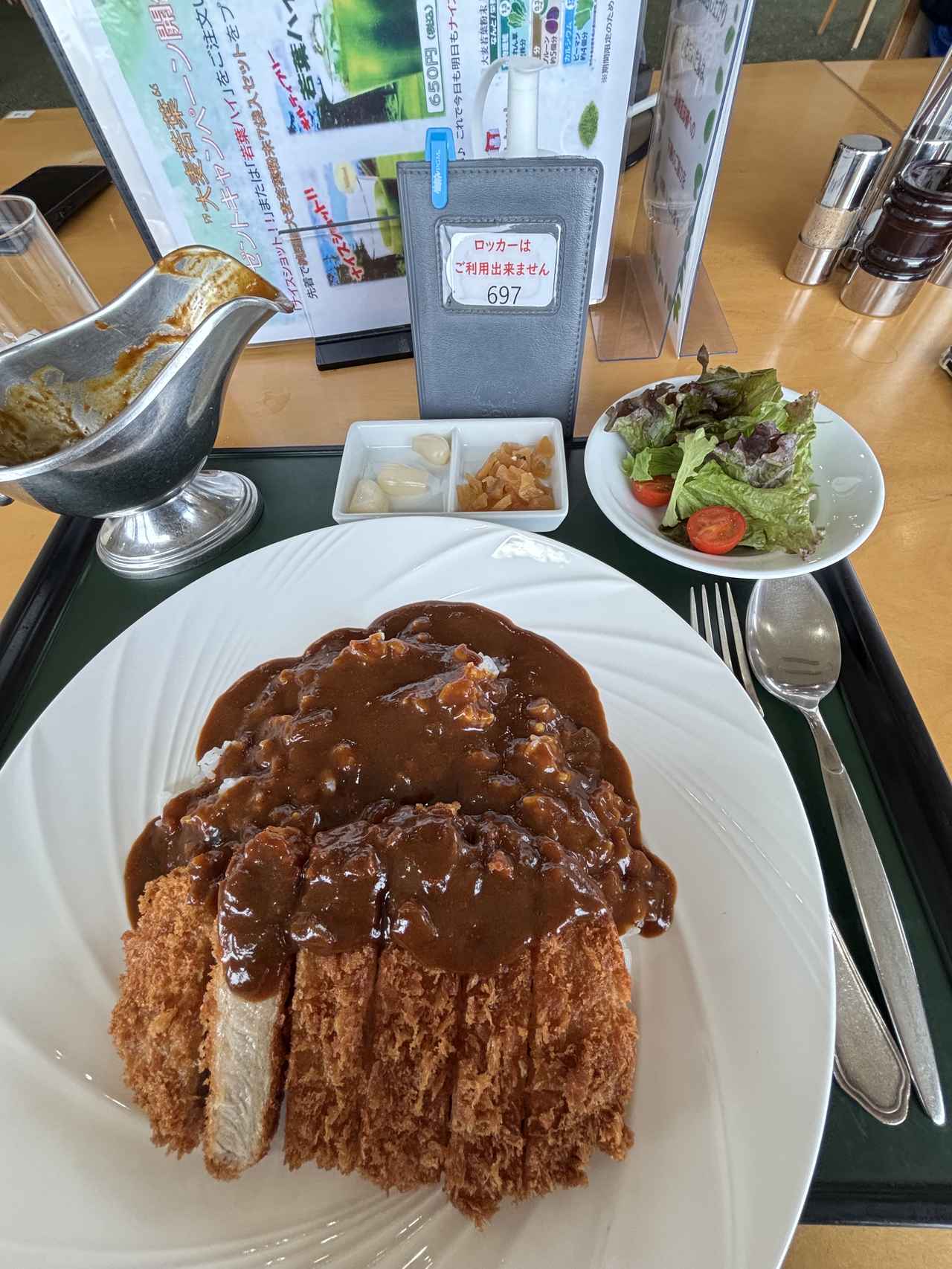 画像 : ローレルバレイCCの思い出①