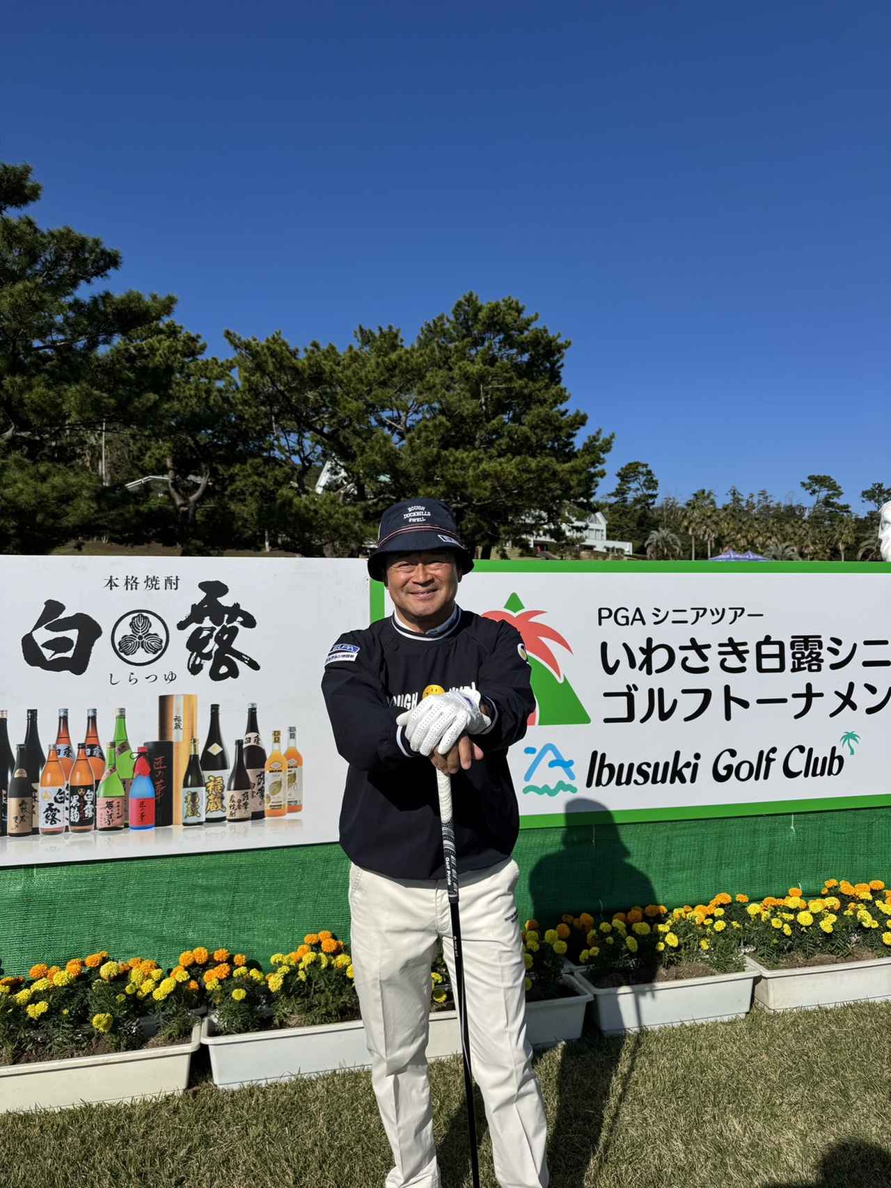 画像: 「シード圏外」の31位で最終戦へ！ 横田真一が挑む”崖っぷちのサバイバル”〜 生き残りの条件は「トップ10」と「他力本願ではない自力」への強い決意〜【ヨコシンの欧州レジェンズツアーレポート「夢に向かって」 #30】