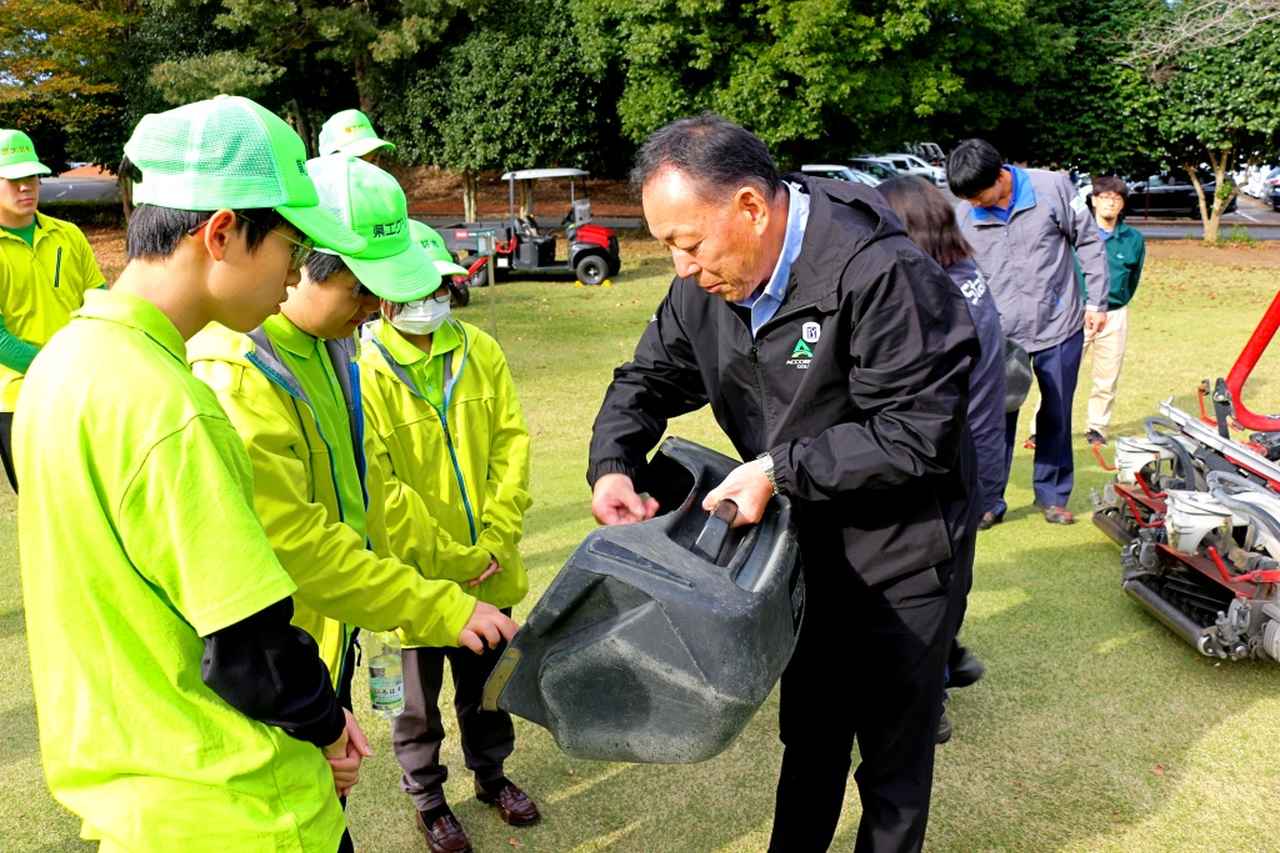 画像: 千葉県のニュー南総GCで行われた校外学習