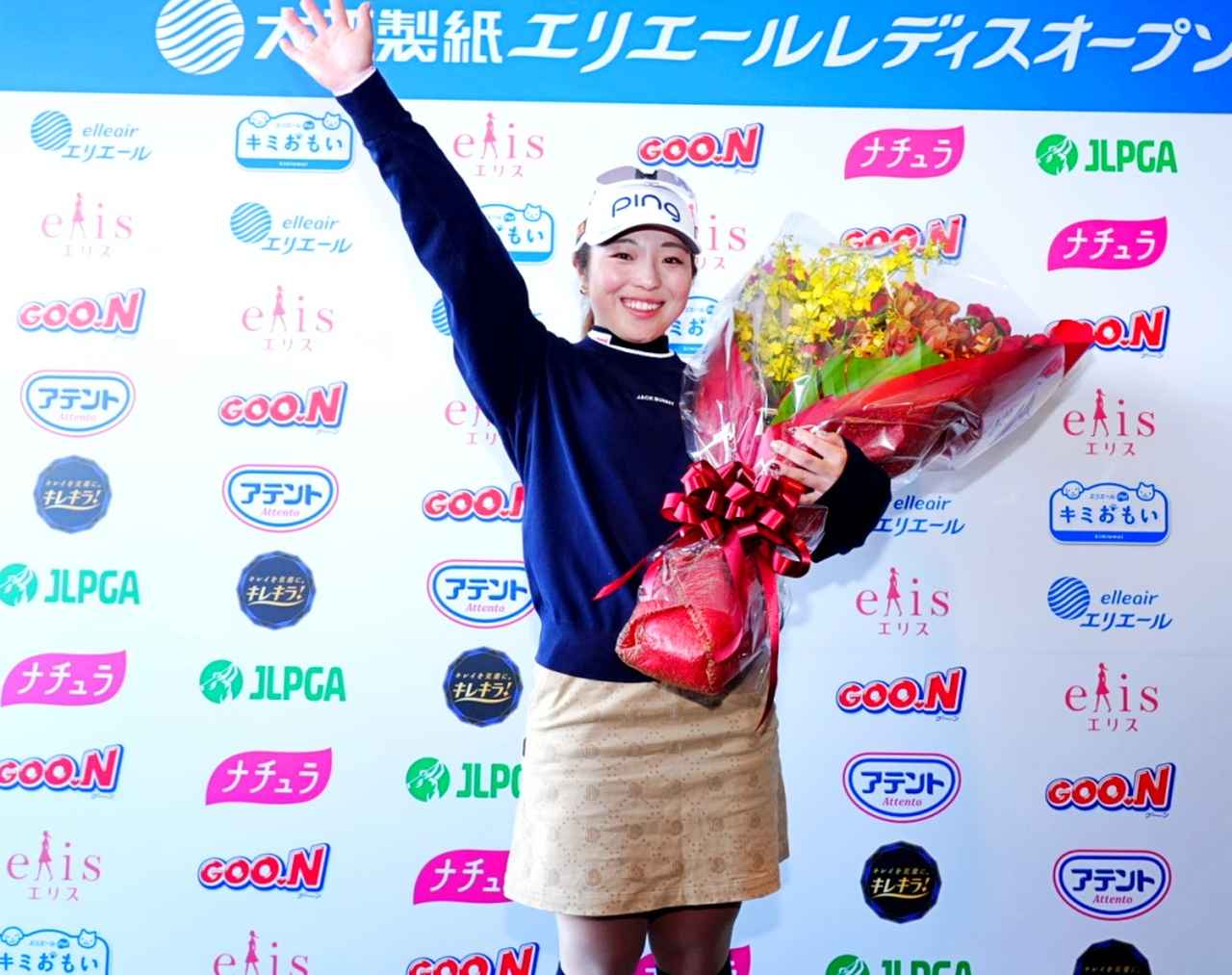 画像: 「まさか年間女王取れるとは」 佐久間朱莉、感無量のコメント！ 神谷そら予選落ちで決定【大王製紙エリエールレディス2日目】 - みんなのゴルフダイジェスト