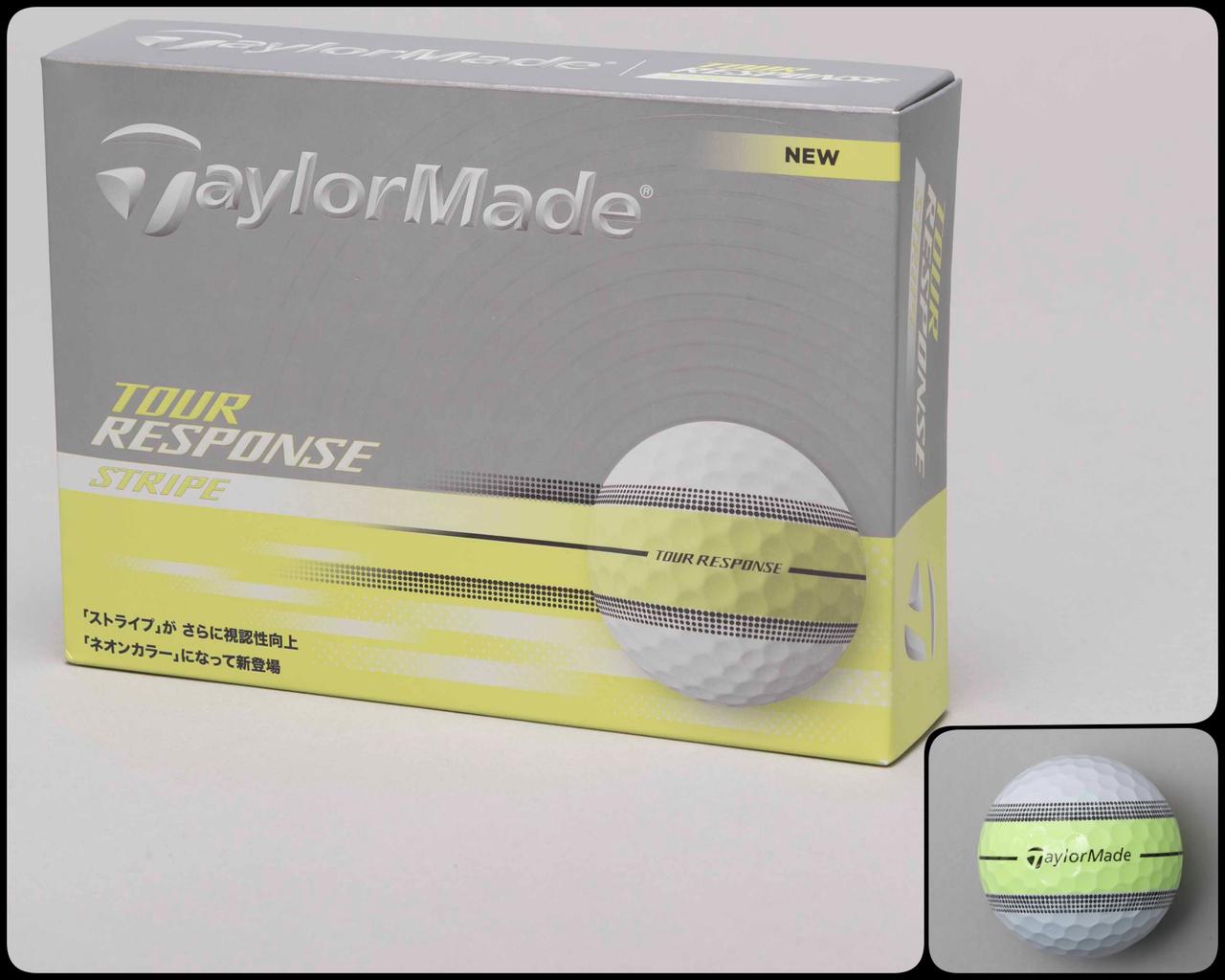 画像: テーラーメイド「TOUR RESPONSE」、税込価格/6380円