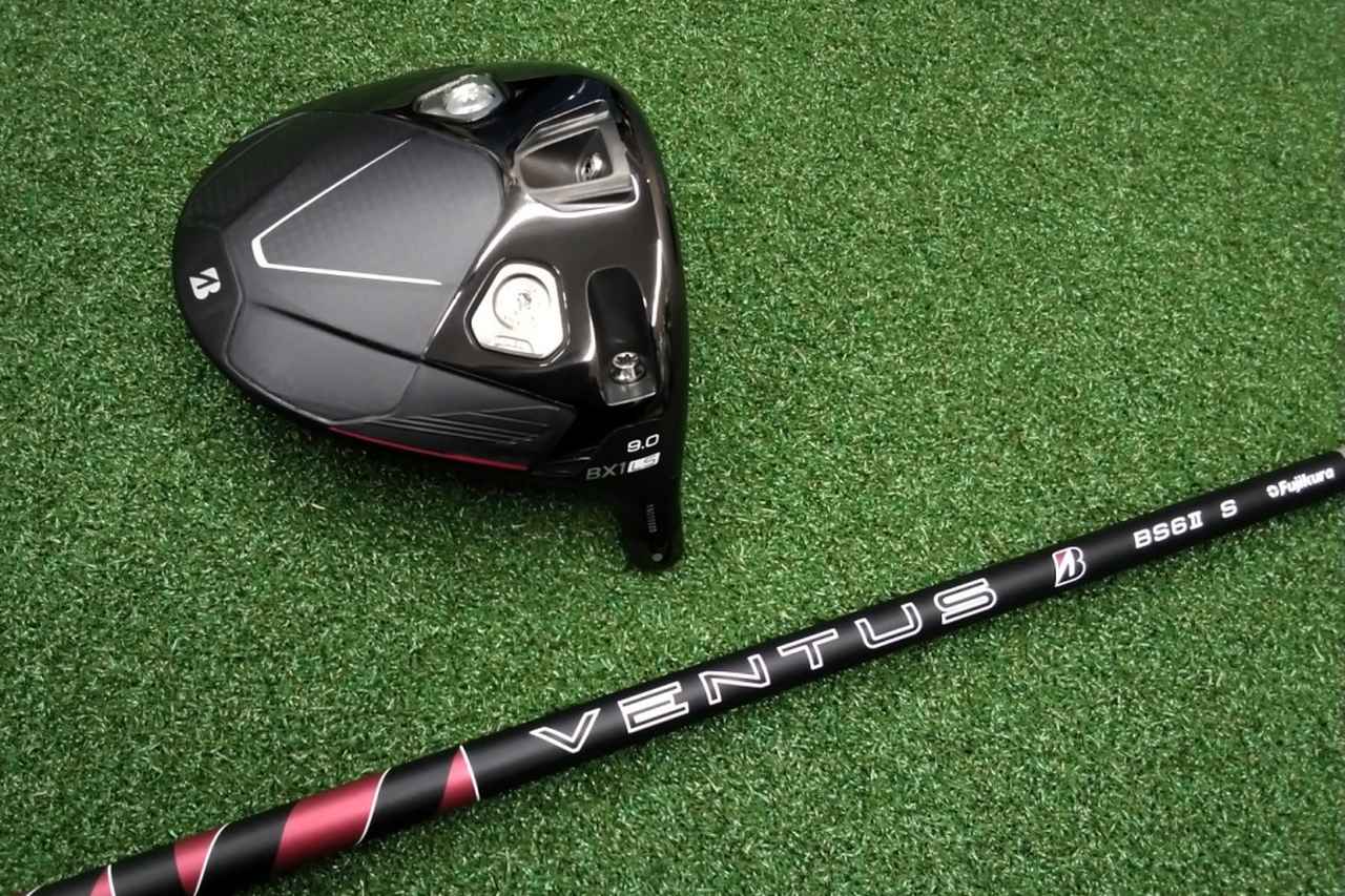 画像: HS40m/sくらいから十分に打てる「VENTUS BS6Ⅱ」