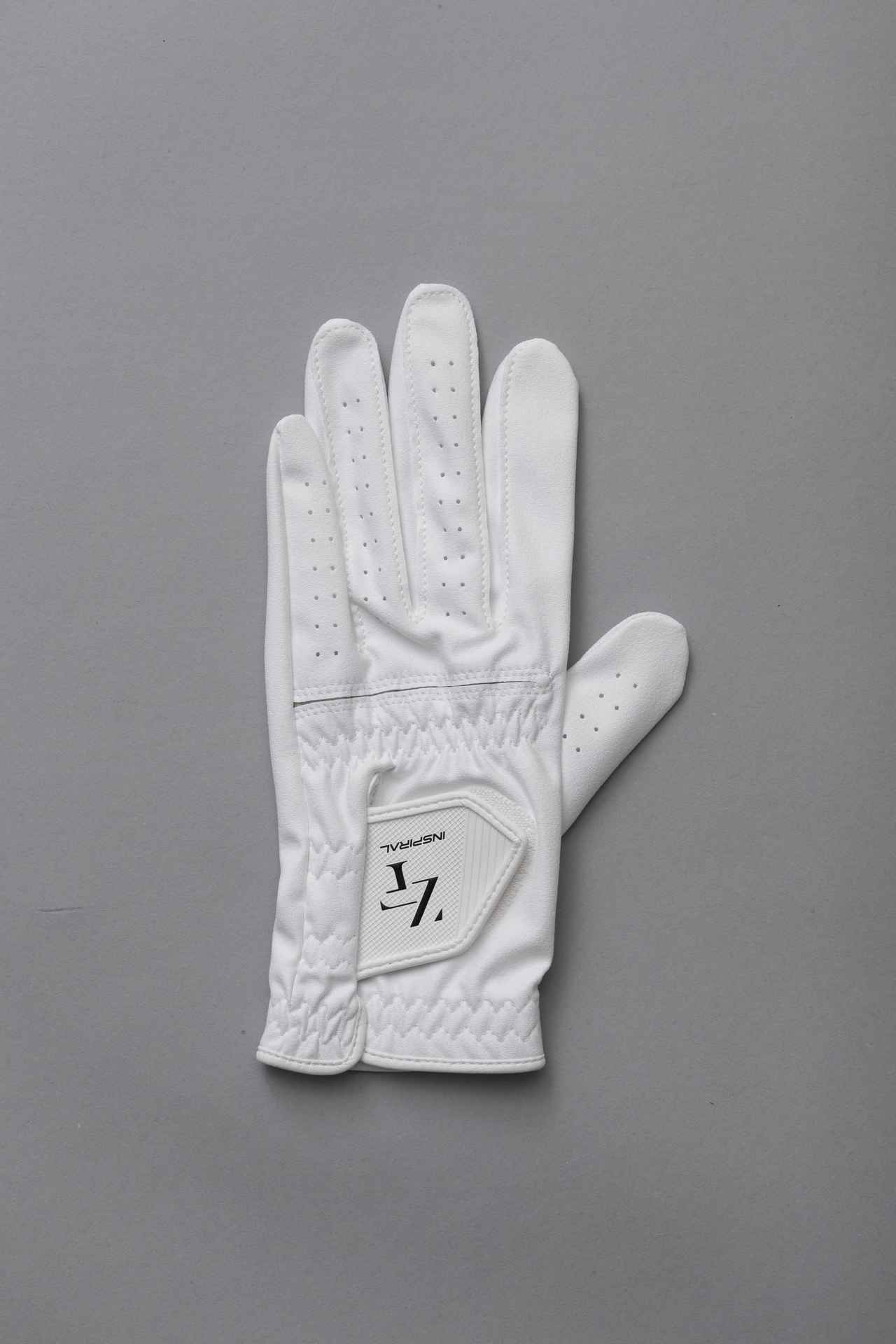 画像: イオンスポーツ「ZEROFITINSPIRAL」、税込価格/1980円