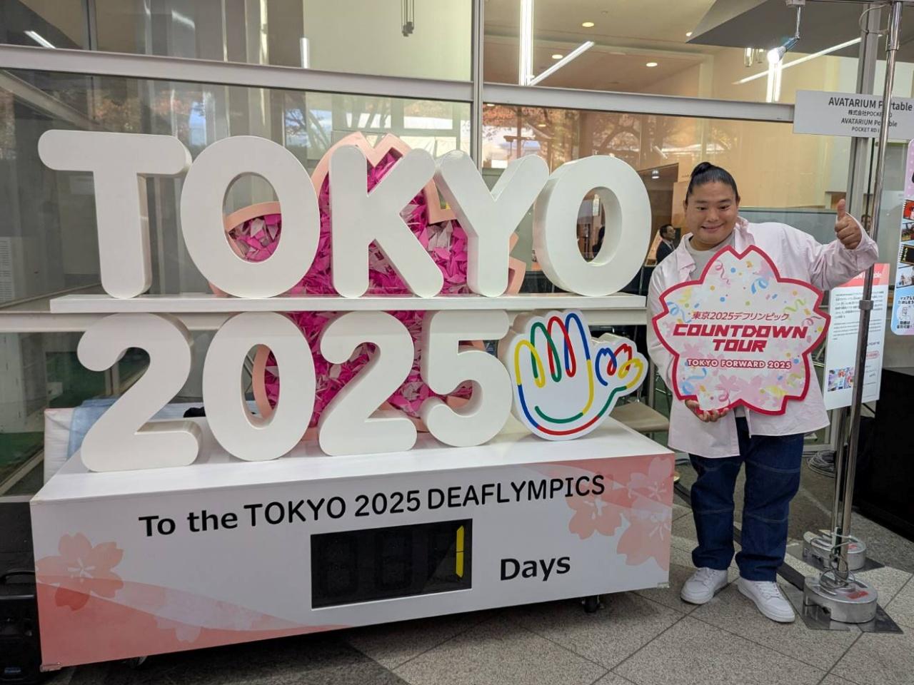 画像: いよいよ開催！東京2025デフリンピック～音のない世界を力に変えて～【The Power of GOLF～障害者ゴルフ千思万考 #38】 - みんなのゴルフダイジェスト