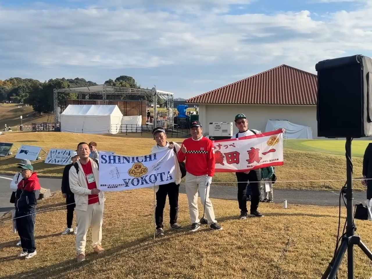 画像1: 「シード圏外」の31位で最終戦へ! 横田真一が挑む”崖っぷちのサバイバル”〜 生き残りの条件は「トップ10」と「他力本願ではない自力」への強い決意〜【ヨコシンの欧州レジェンズツアーレポート「夢に向かって」 #30】 - みんなのゴルフダイジェスト