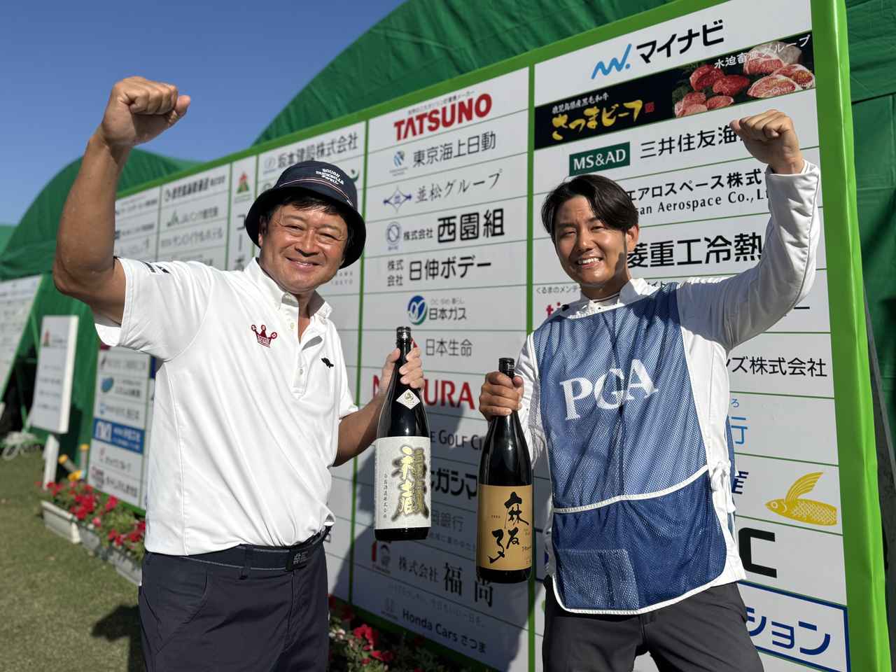 画像2: 「普段がたるんでいるのかも」横田真一が語る“シニアツアーの厳しさ”と、カンボジアでの「欧州レジェンズツアー」への挑戦【ヨコシンの欧州レジェンズツアーレポート「夢に向かって」 #31】