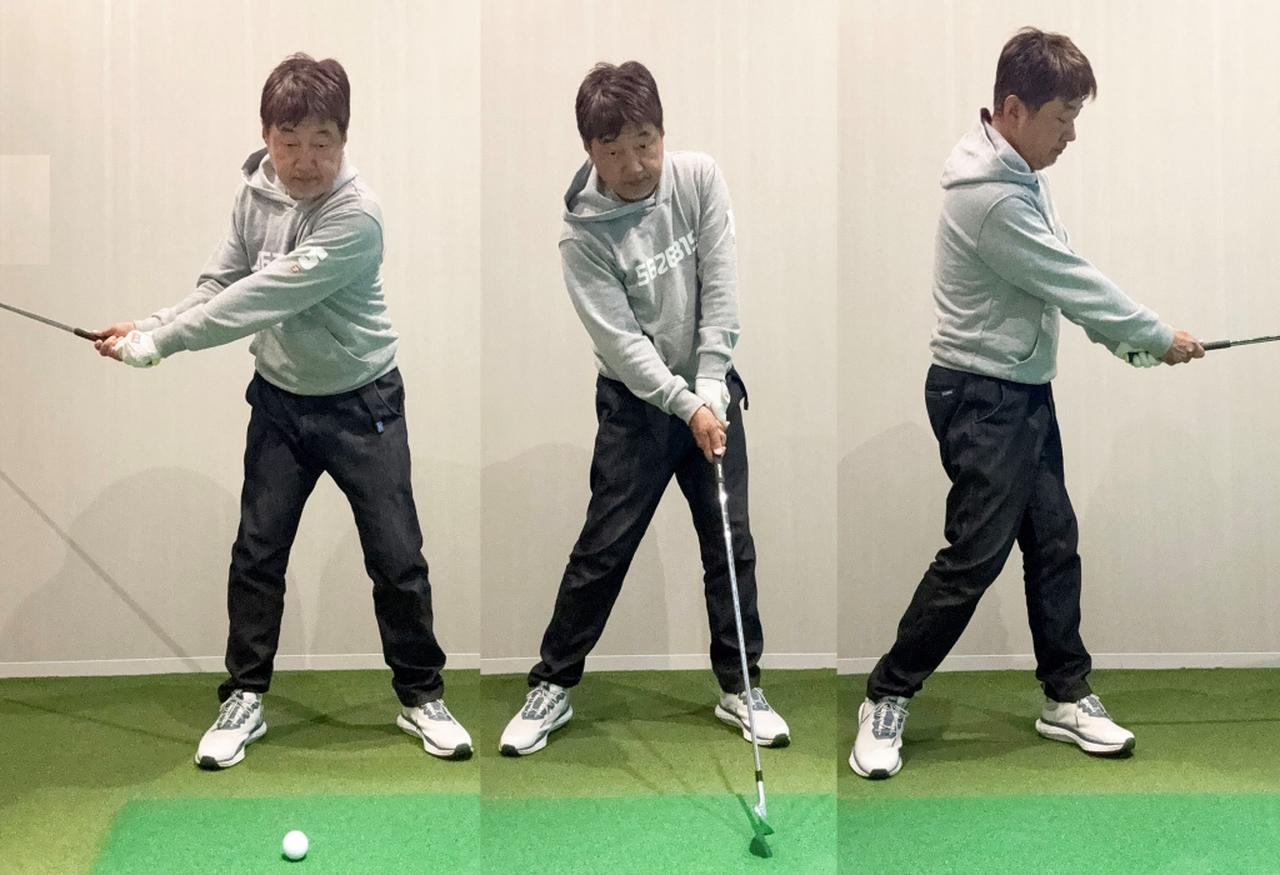 画像: ハーフウェイダウンの位置からボールを打つドリル