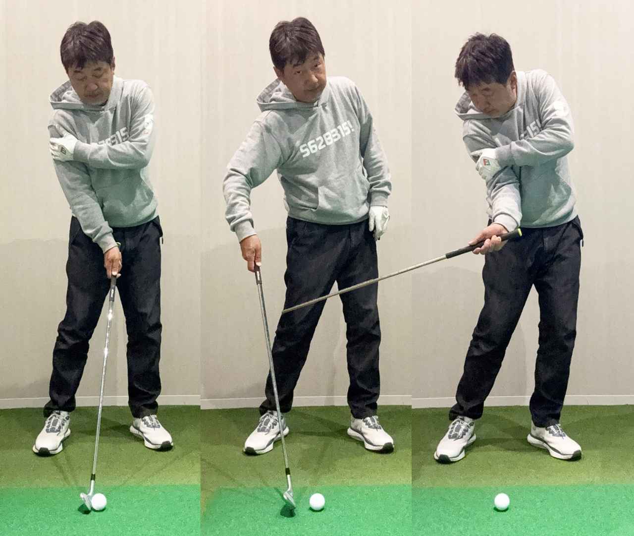 画像: （左）右わきが適度に締まっているのが良い（中）右わきが空くとアウトサイドインになる（右）締めすぎてもダメ