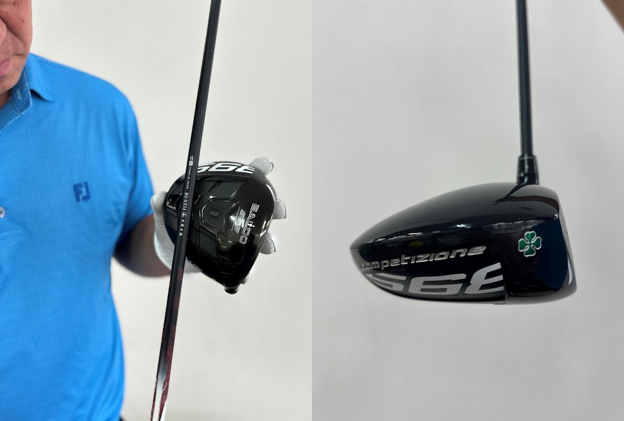 画像: バルドヘッド×TRPXシャフト「インパクトにかけての加速、高弾道低スピンが打てる1本」(堀越プロ)【人気ゴルフ工房のぶっ飛びドライバーをキング・オブ・試打が語る】 - みんなのゴルフダイジェスト