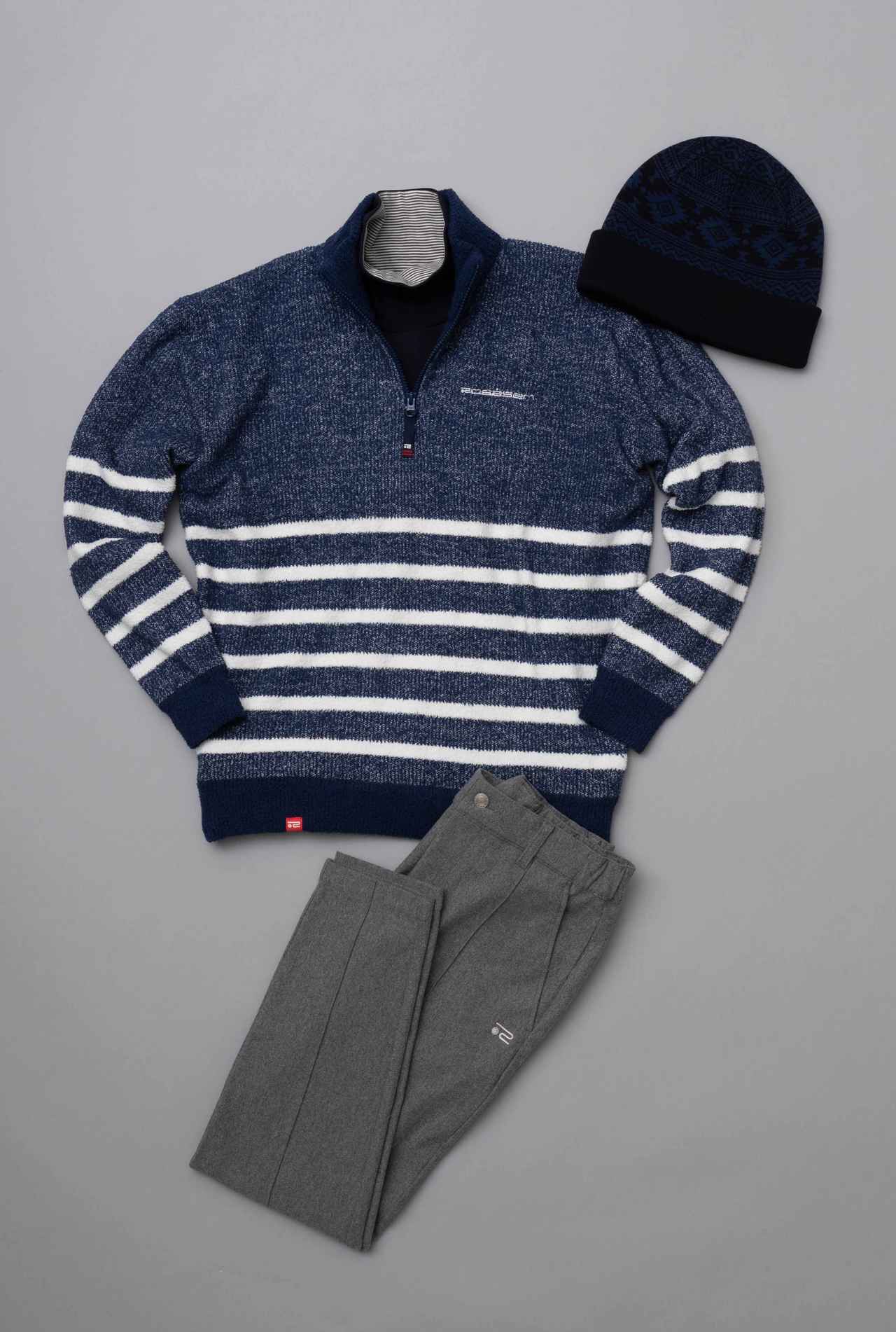 画像: 「 ロサーセン」、税込価格/ニット2万4200円、ハイネックプロオーバー1万6500円、パンツ1万9800円、ニットワッチ6600円