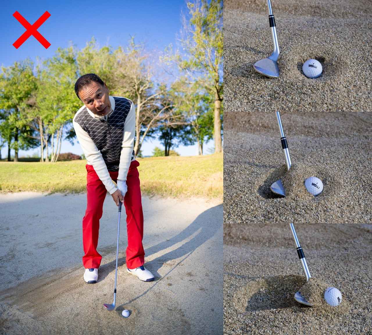 画像: “横から軌道”で緩やかな角度で下ろすと、バウンスも効いて、ボールの下まで深く潜り込まない