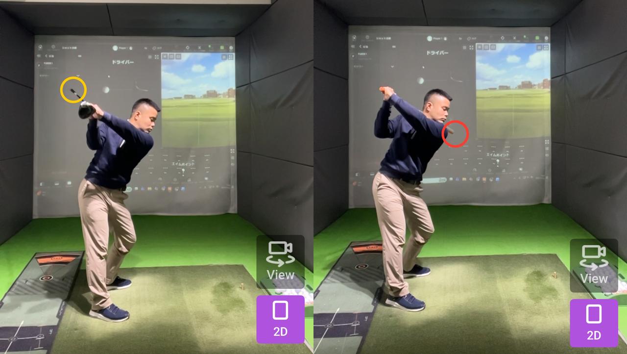 画像: 画像③お勧めの練習ドリル／クラブを逆さに持ったり、2本重ねて持ったりして、素振りでのトップの違いを探ろう！（右の画像はロングバットを使用）