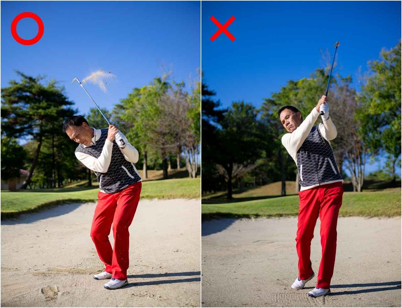 画像: 〇フェースに砂を乗せてこのスウィングをすると、砂が後ろに飛ぶ。写真右のように伸び上がるとダブりもトップも出やすい