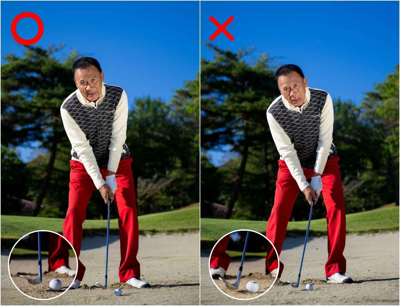 画像: 写真左/〇左に置くと砂を薄く取れる。写真右/×右に置くと砂が多く取れる