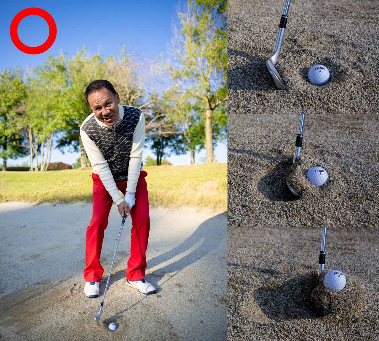 画像: “上から軌道”で鋭角に下ろすと、ボールの下までヘッドが届いて、ボールをかき出すことができる