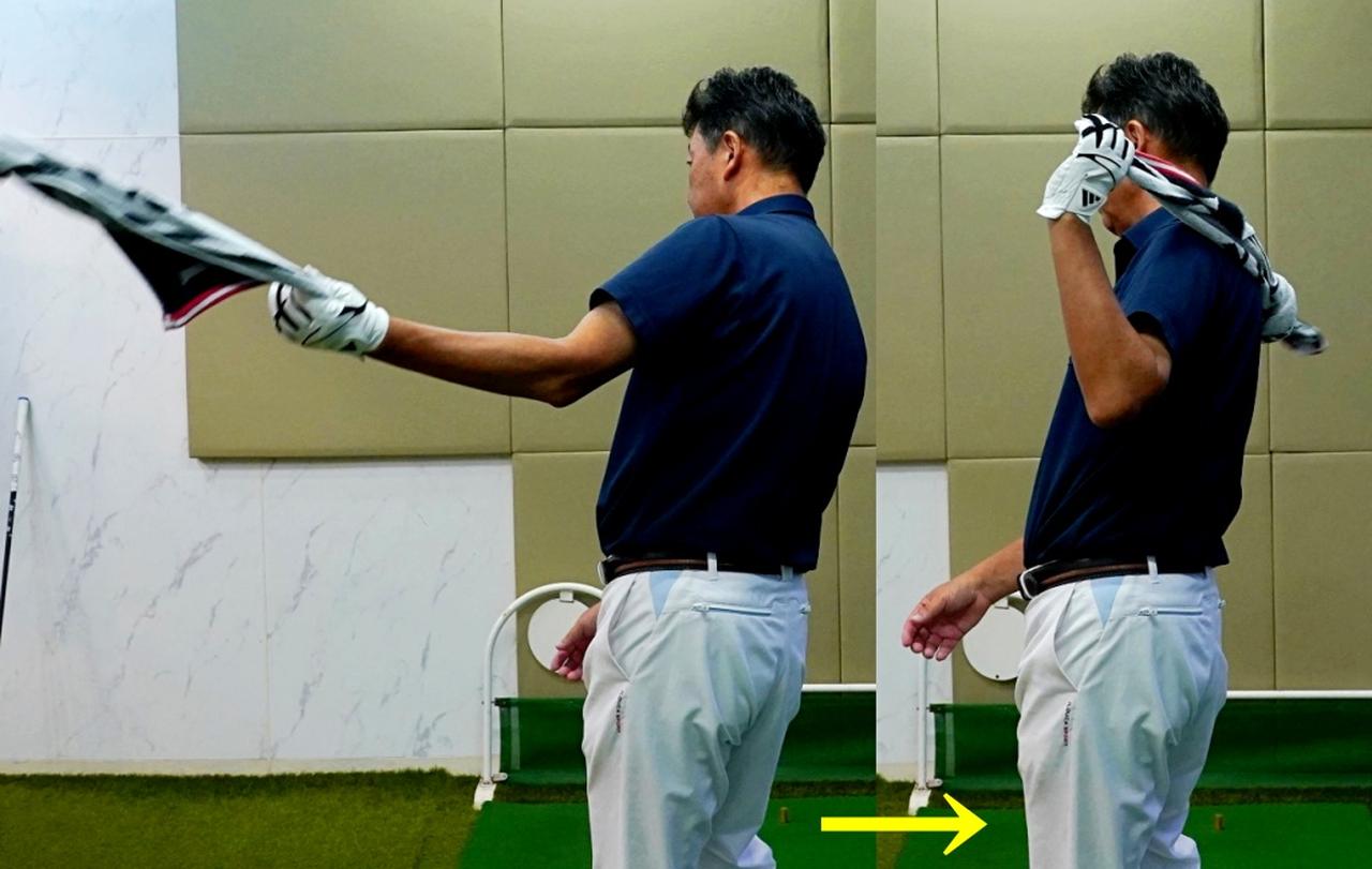 画像: 正しい左肩や腕の動きの感じをつかむことができます