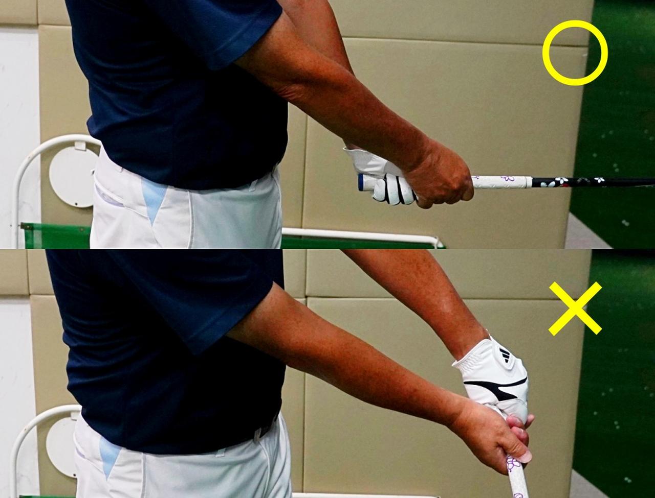 画像: フォローでグリップエンドをおへそに向けるのがポイント