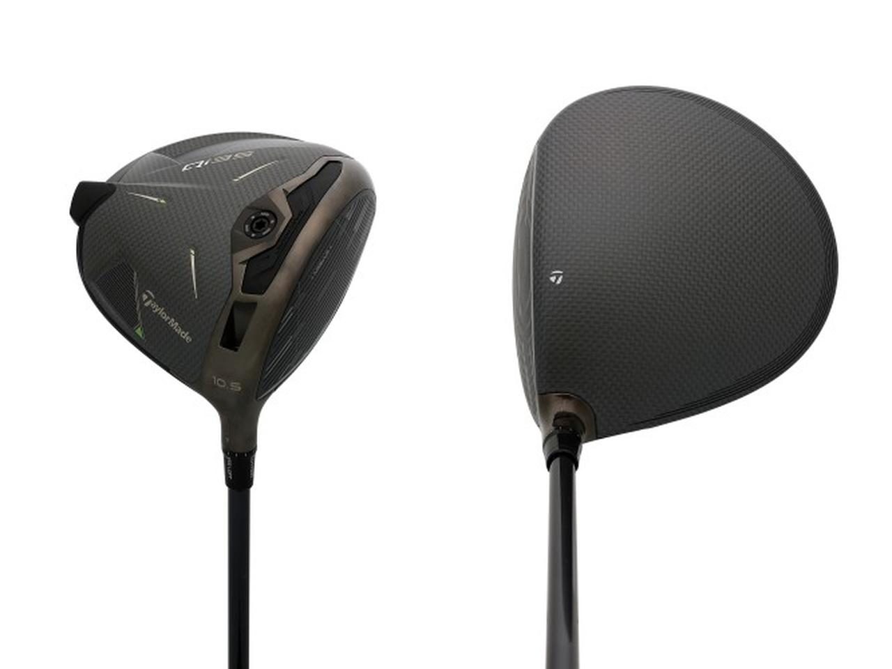 画像: 飛びか、安定か、自分好みにカスタマイズできるテーラーメイド『Qi35 ドライバー』【ヘッドデータ分析で判明】 - みんなのゴルフダイジェスト