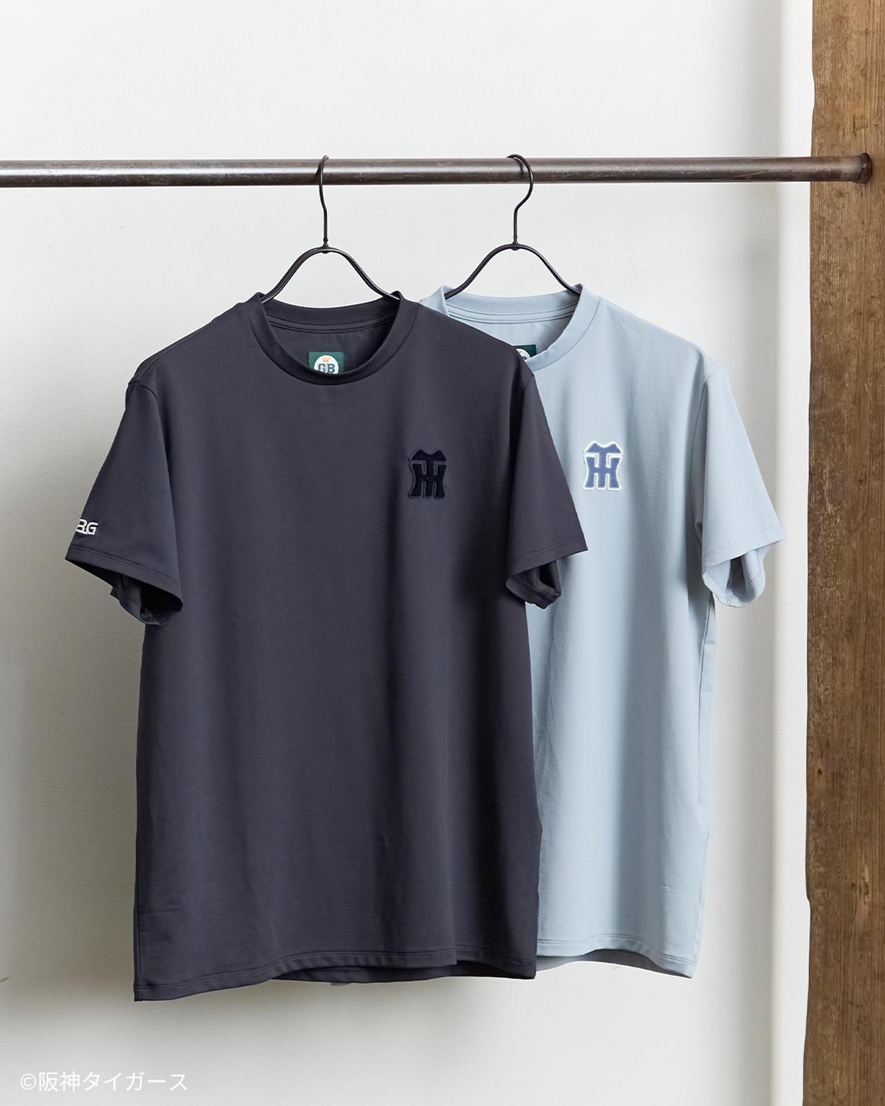 画像 : 「Tシャツ」 サイズ：M/L/LL、カラー：グレー/ネイビー、価格：8690円（税込み）