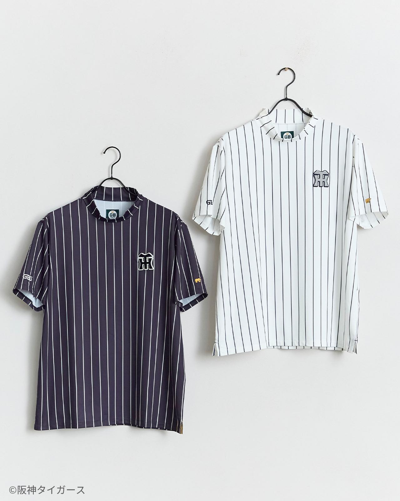 画像 : 「ストライプ モックネック 」サイズ：M/L/LL、カラー：アイボリー/ネイビー、価格：1万890円（税込み）