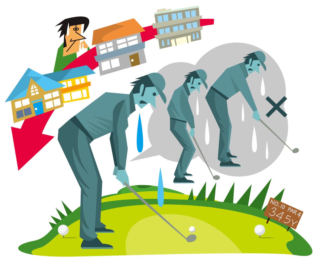 画像: 前回の最優秀賞は「ドライバー　ショートホールで　持つ勇気」！