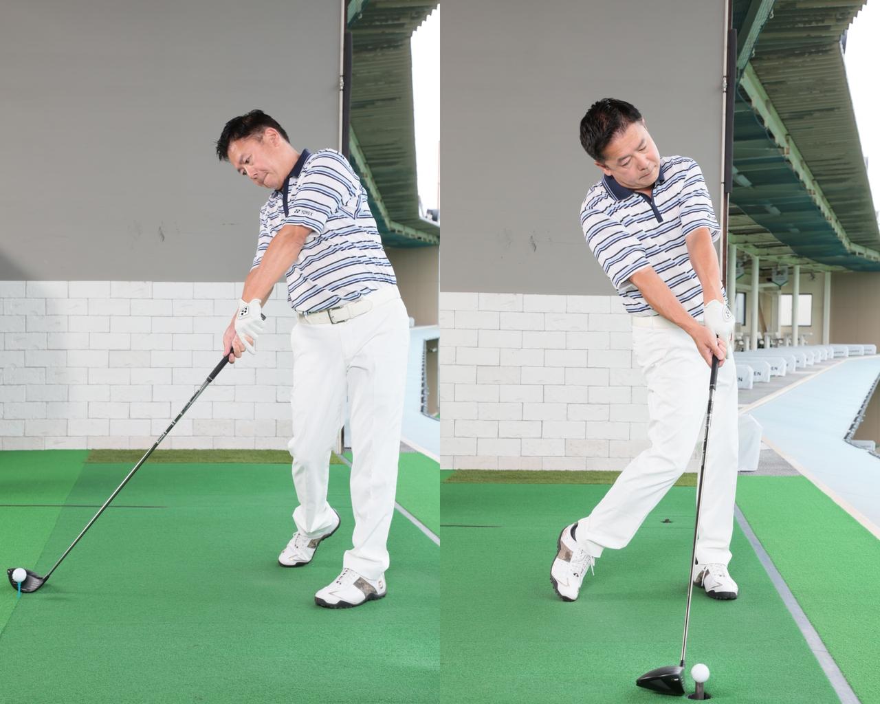 画像: スライスを脱却し、ボールをつかまえてヘッドも走らせたい! そのコツは“左肩”にあった!【体の正面でインパクトしよう!①】 - みんなのゴルフダイジェスト