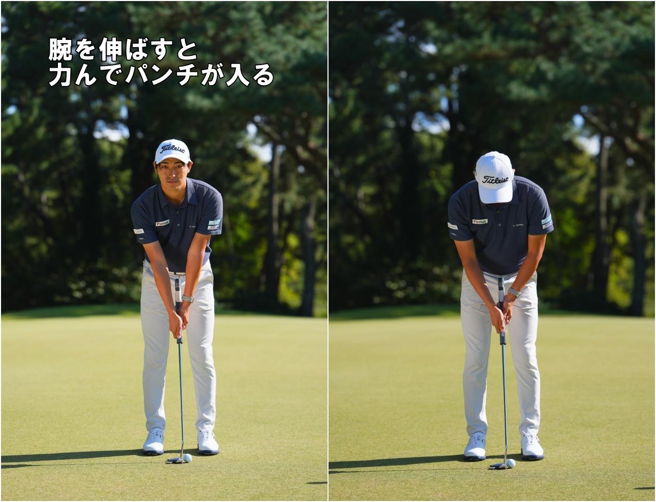 画像: ひじに余裕を持たせる