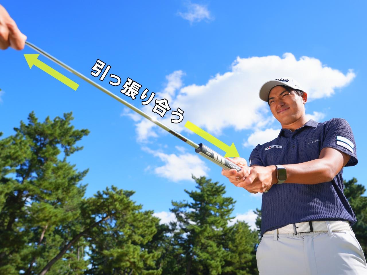 画像: 指が真っ白になるくらい握る