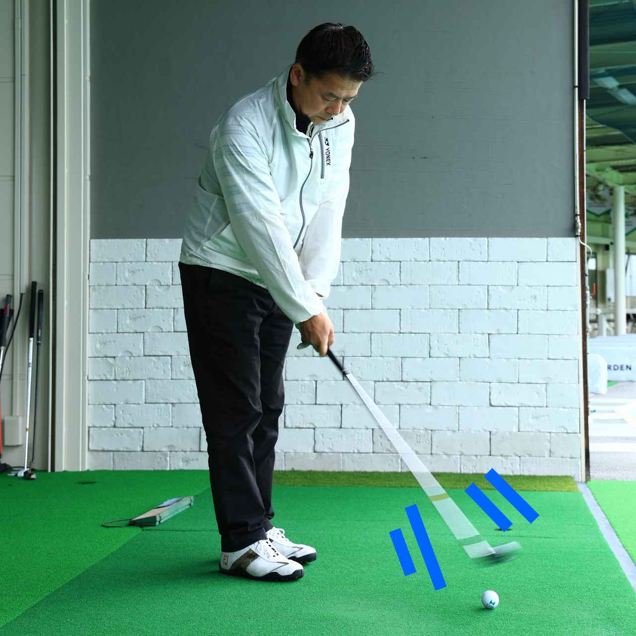 画像: 左右に振ってみよう