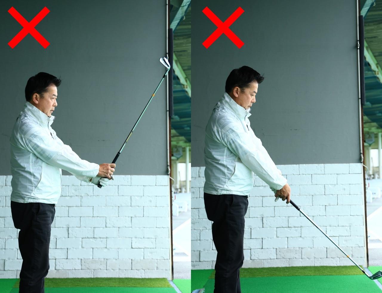 画像: 手首を曲げすぎると手元側に重さを感じたり、逆に手首が伸びすぎると先端側に重さを感じるのでNG