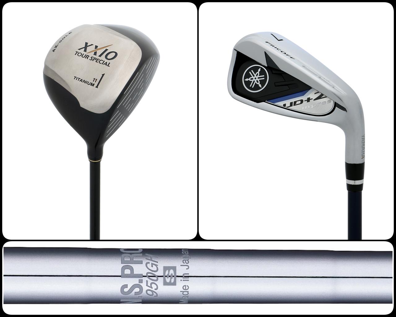画像: ［その他の代表ギア］左：ダンロップ「XXIO」、右：ヤマハ「UD＋2」、下：日本シャフト「N.S.PRO 950GH」