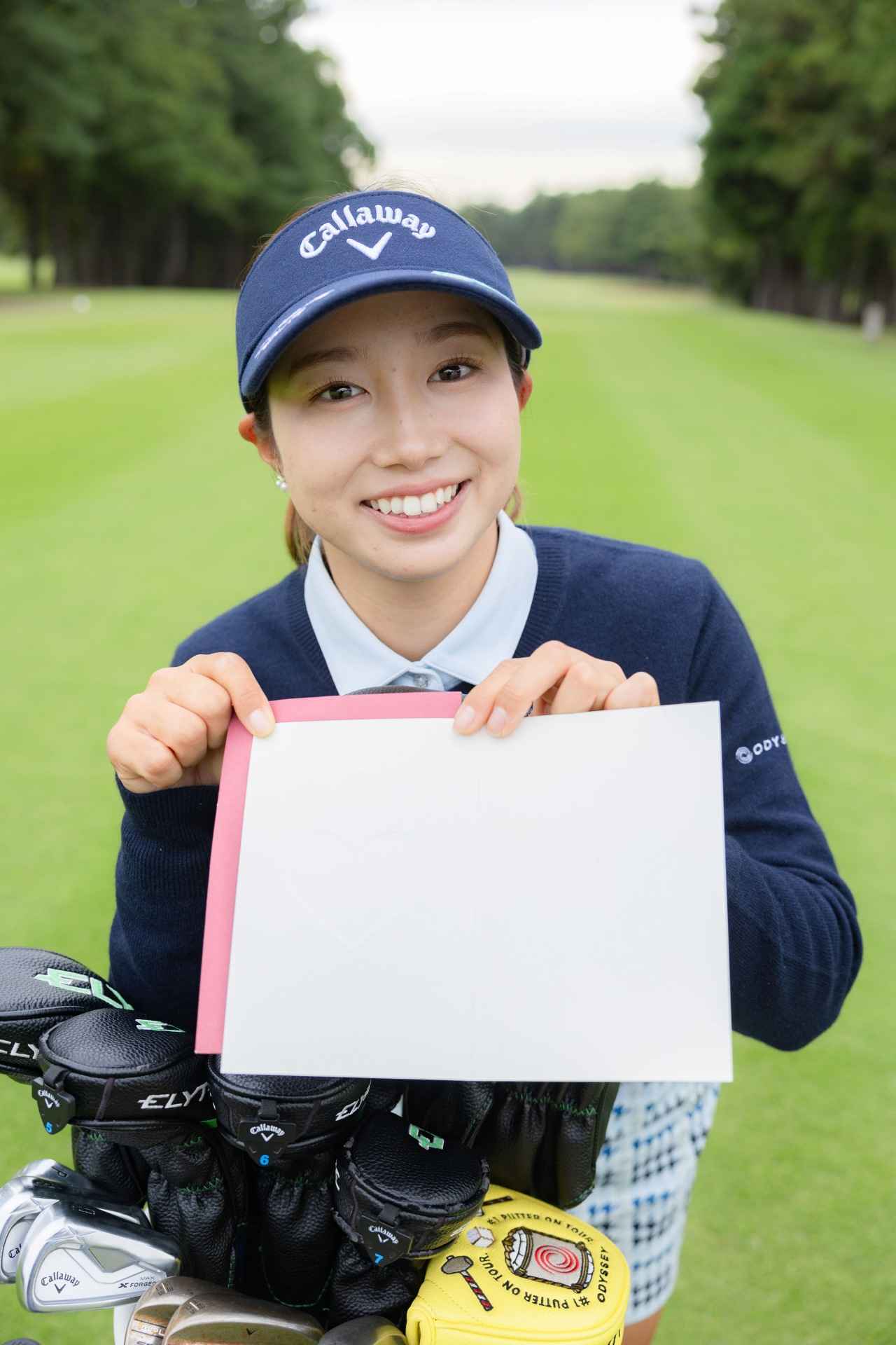 画像 : 1番目の画像 - 六車プロのアザーカット - みんなのゴルフダイジェスト