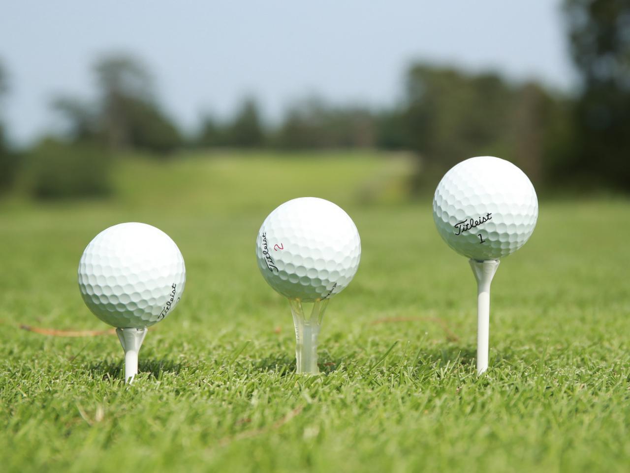 画像: 100切りを目指すアマチュアにプロが教える！ 「ドライバーのティショット」で飛ばす……の前に、とにかくスコアを崩さないコツ - みんなのゴルフダイジェスト