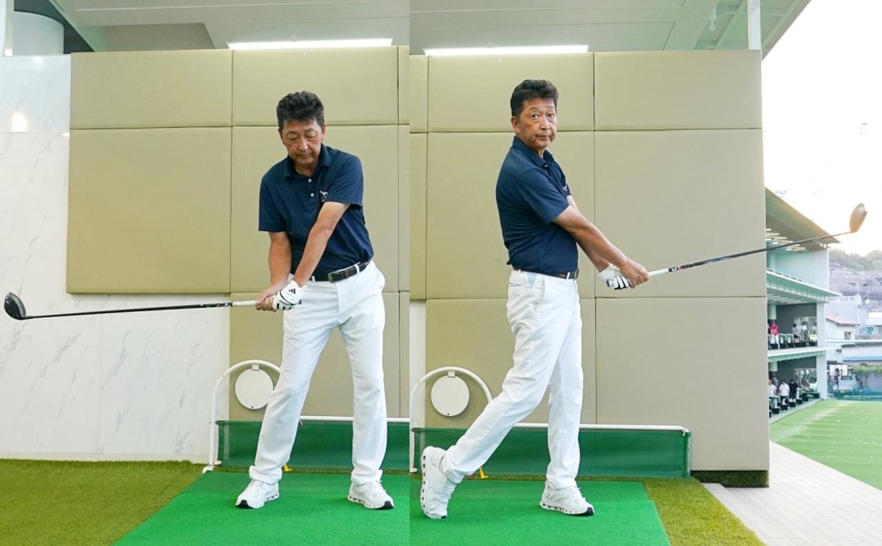 画像: パンチショットのようにクラブを立てるイメージ