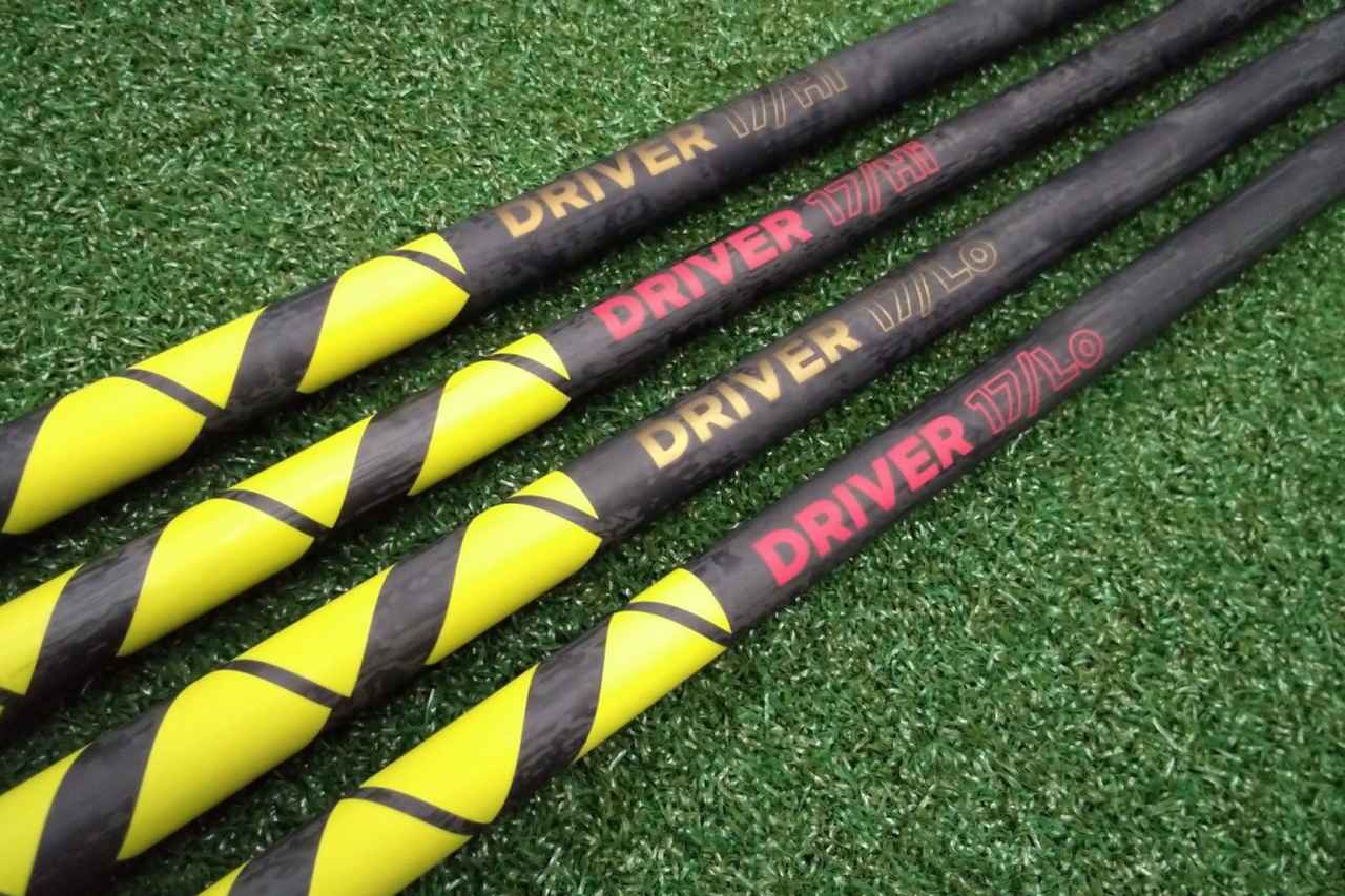 画像: HS42m/s前後のクラブナビゲーターに合うフレックスはどれだ?