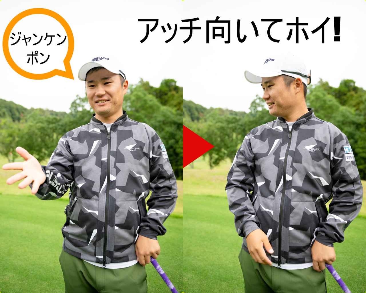 画像: 「相手が指すほうを瞬時に避けられる」と自慢げの長野プロ