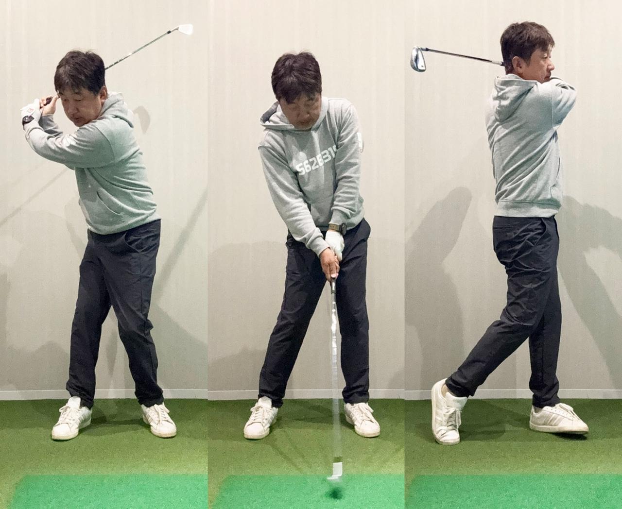 画像: 練習場とコースの差をなくすにはショット前の「本気の素振り」がお勧め!? 実際に試してみた - みんなのゴルフダイジェスト