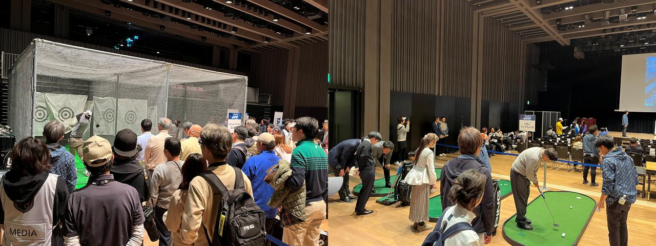 画像: 左から「ドラコンブース」、「パターフィッティング」のブース風景