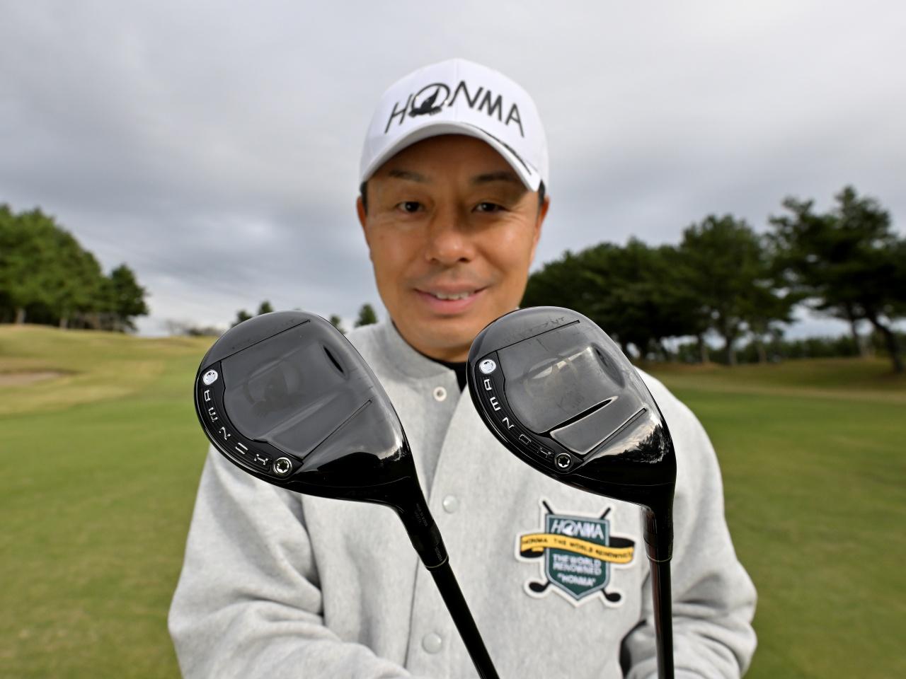 画像: UTの何番を選ぶ?