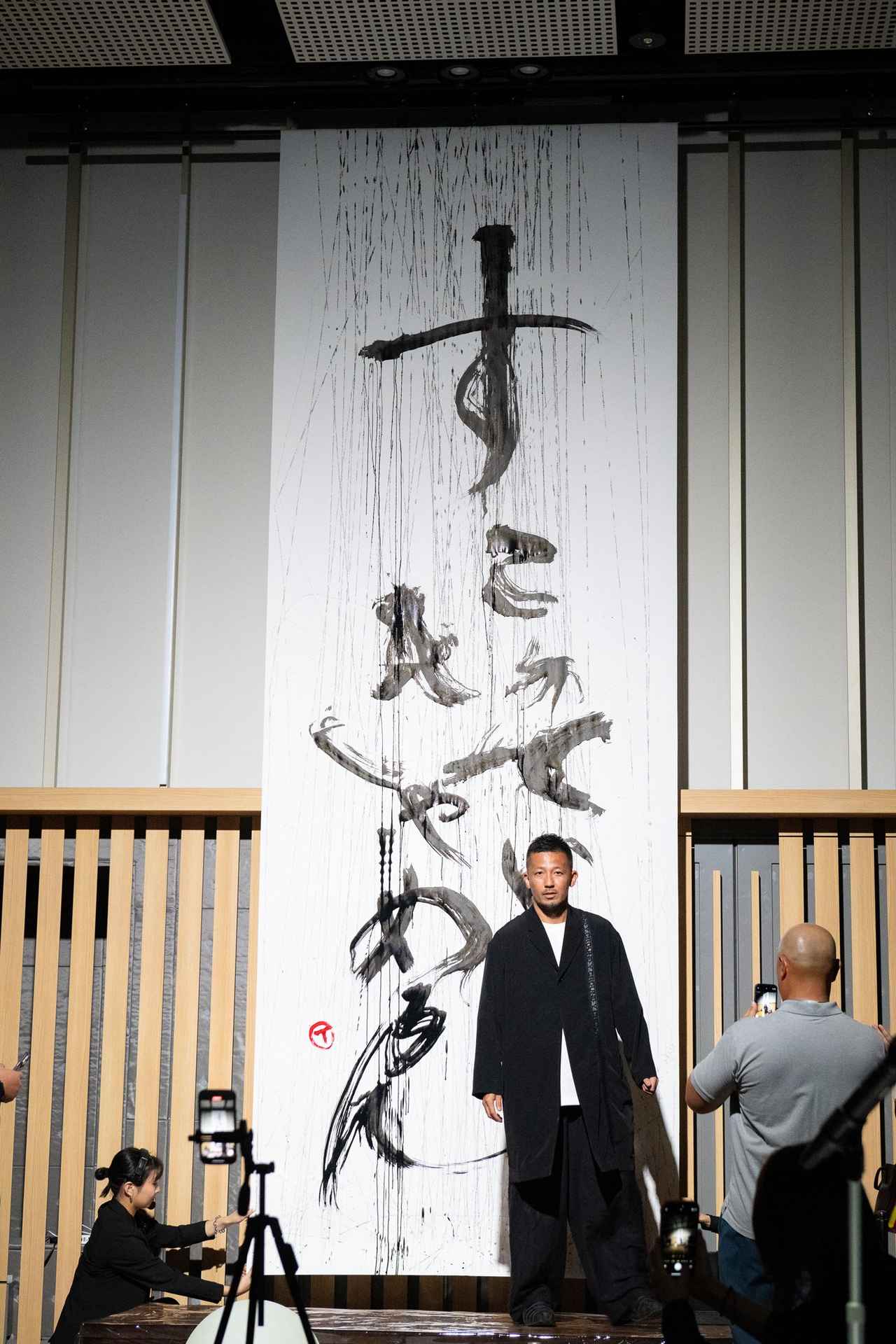 画像: 当日は、書道家の中澤希水氏によるスコッティキャメロンの書なども披露された