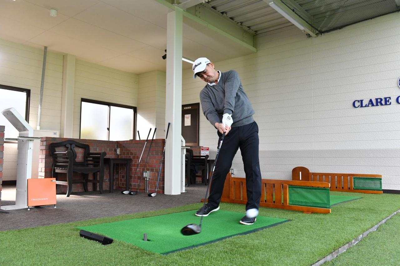 画像: 【高反発ヘッド】ジオテックヘッド×ジオテックシャフト。総重量約240gの超軽量カスタムを試打!【人気ゴルフ工房のぶっ飛びドライバーをキング・オブ・試打が語る】 - みんなのゴルフダイジェスト